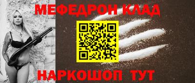 крисы Кулебаки