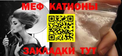 ГАЛЛЮЦИНОГЕННЫЕ ГРИБЫ Кумертау
