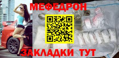 крисы Кулебаки