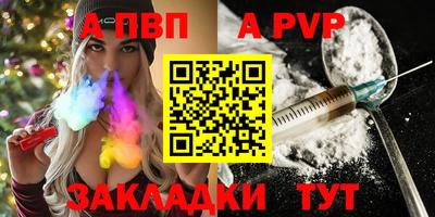 крисы Кулебаки