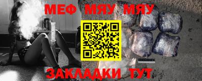 крисы Кулебаки