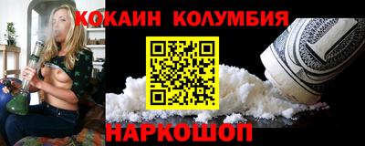 ПСИЛОЦИБИНОВЫЕ ГРИБЫ Кунгур