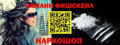 ГАЛЛЮЦИНОГЕННЫЕ ГРИБЫ Кумертау