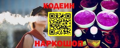 крисы Кулебаки