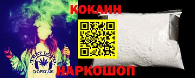ГАЛЛЮЦИНОГЕННЫЕ ГРИБЫ Кумертау