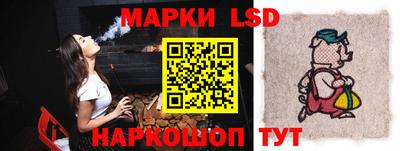 ПСИЛОЦИБИНОВЫЕ ГРИБЫ Кунгур