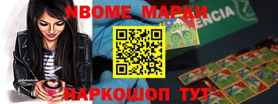 ГАЛЛЮЦИНОГЕННЫЕ ГРИБЫ Кумертау