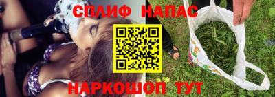 ПСИЛОЦИБИНОВЫЕ ГРИБЫ Кунгур