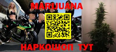 ПСИЛОЦИБИНОВЫЕ ГРИБЫ Кунгур