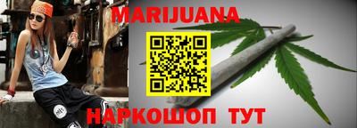ГАЛЛЮЦИНОГЕННЫЕ ГРИБЫ Кумертау