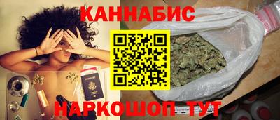 ГАЛЛЮЦИНОГЕННЫЕ ГРИБЫ Кумертау