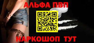крисы Кулебаки