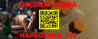 крисы Кулебаки