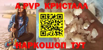 ПСИЛОЦИБИНОВЫЕ ГРИБЫ Кунгур