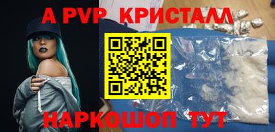 ГАЛЛЮЦИНОГЕННЫЕ ГРИБЫ Кумертау