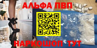 ПСИЛОЦИБИНОВЫЕ ГРИБЫ Кунгур
