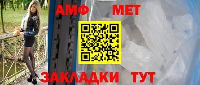 ПСИЛОЦИБИНОВЫЕ ГРИБЫ Кунгур