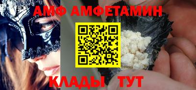 ПСИЛОЦИБИНОВЫЕ ГРИБЫ Кунгур