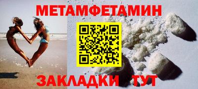 ПСИЛОЦИБИНОВЫЕ ГРИБЫ Кунгур