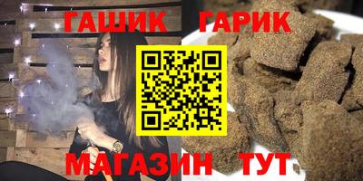 ПСИЛОЦИБИНОВЫЕ ГРИБЫ Кунгур