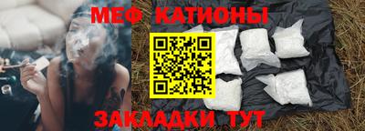 ГАЛЛЮЦИНОГЕННЫЕ ГРИБЫ Кумертау