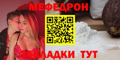 ПСИЛОЦИБИНОВЫЕ ГРИБЫ Кунгур